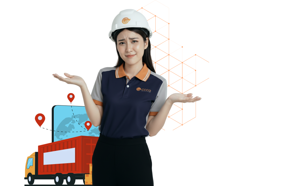 เราคือใคร (1)